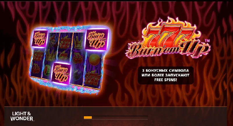 Captura de pantalla de 777 Burn 'Em Up